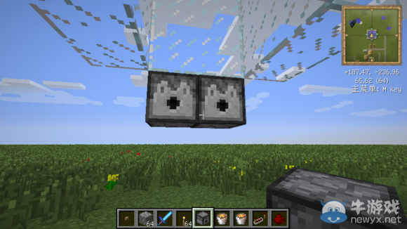 《我的世界》刷鐵機制作教程圖文詳解