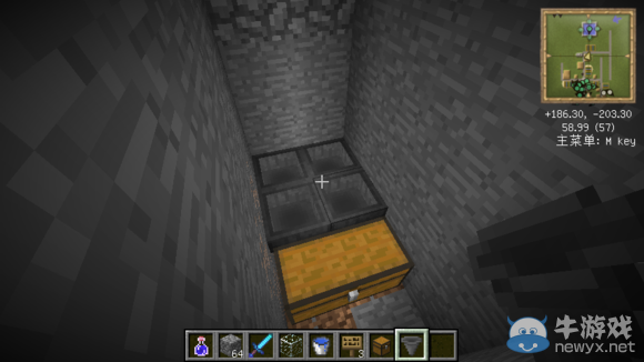 《我的世界》刷鐵機制作教程圖文詳解