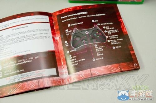 《NBA 2K15》上手圖文心得