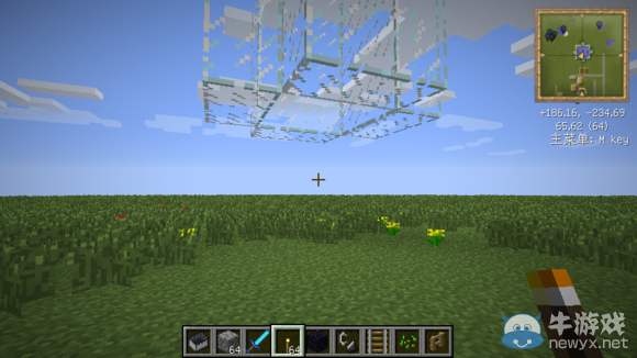 《我的世界》刷鐵機制作教程圖文詳解