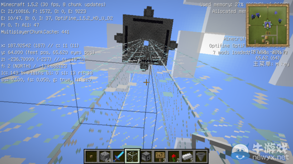 《我的世界》刷鐵機(jī)制作教程圖文詳解