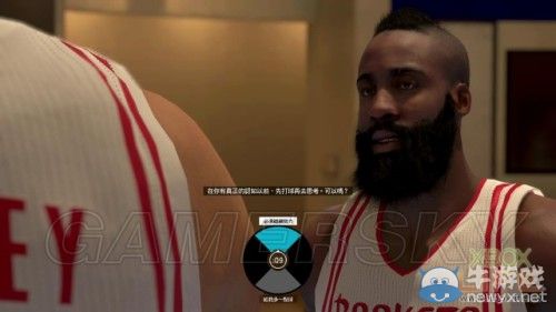 《NBA 2K15》上手圖文心得
