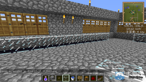 《我的世界》刷鐵機制作教程圖文詳解