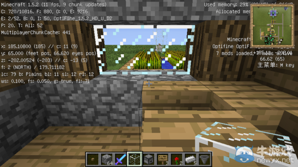 《我的世界》刷鐵機(jī)制作教程圖文詳解