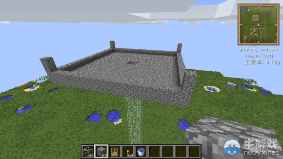 《我的世界》刷鐵機(jī)制作教程圖文詳解