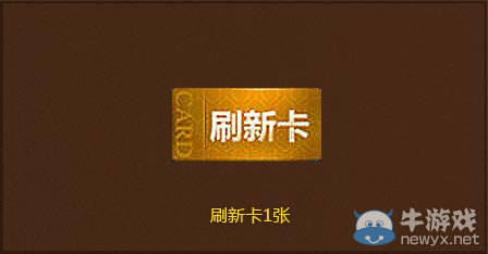 穿越火線CF國慶七天樂活動 黃金武器天天刷