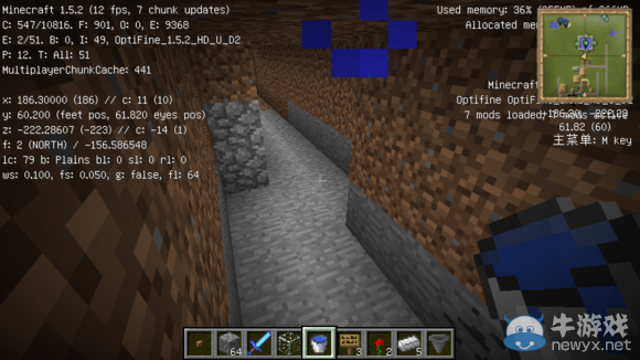 《我的世界》刷鐵機(jī)制作教程圖文詳解