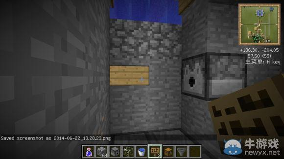 《我的世界》刷鐵機制作教程圖文詳解