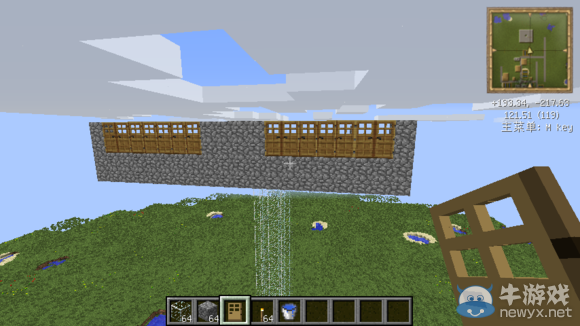 《我的世界》刷鐵機(jī)制作教程圖文詳解