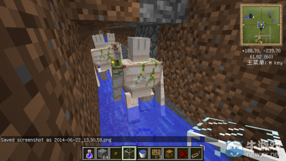 《我的世界》刷鐵機制作教程圖文詳解