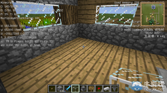 《我的世界》刷鐵機(jī)制作教程圖文詳解