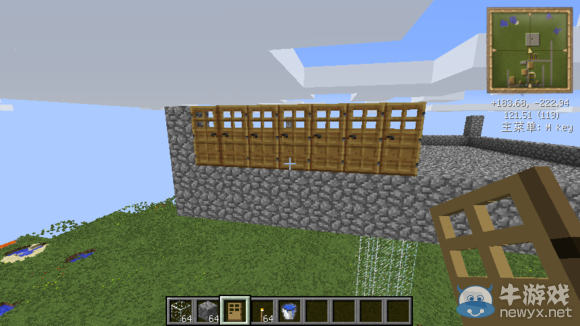 《我的世界》刷鐵機(jī)制作教程圖文詳解