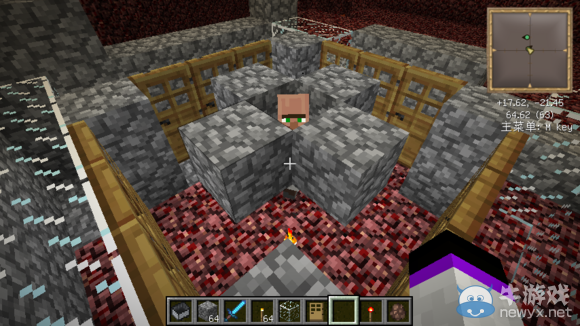 《我的世界》刷鐵機制作教程圖文詳解