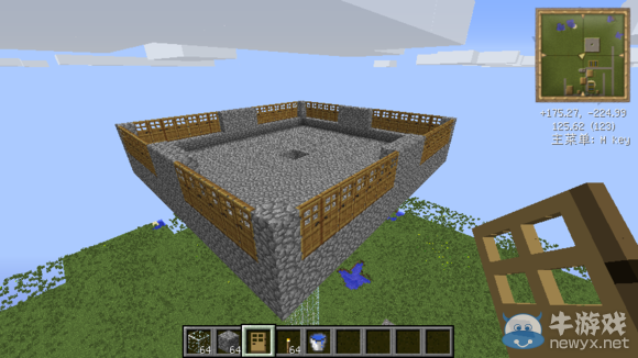 《我的世界》刷鐵機(jī)制作教程圖文詳解