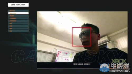 《NBA 2K15》上手圖文心得