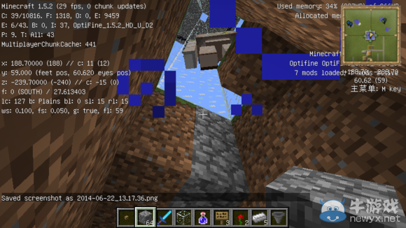 《我的世界》刷鐵機(jī)制作教程圖文詳解