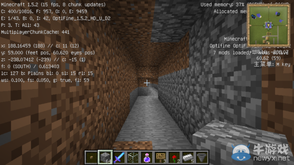 《我的世界》刷鐵機(jī)制作教程圖文詳解