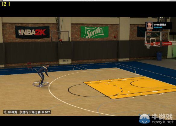《NBA 2K15》流暢體驗(yàn)游戲方法分享