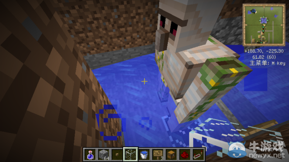 《我的世界》刷鐵機制作教程圖文詳解