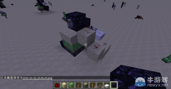 《我的世界》1.8史萊姆塊電梯圖文教程