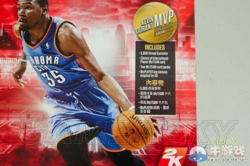 《NBA 2K15》上手圖文心得