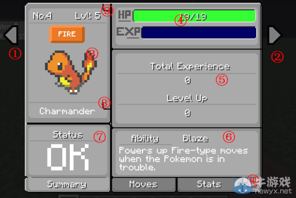 《我的世界》像素妖怪MOD教程