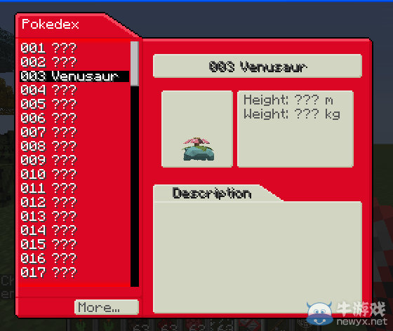 《我的世界》像素妖怪MOD教程