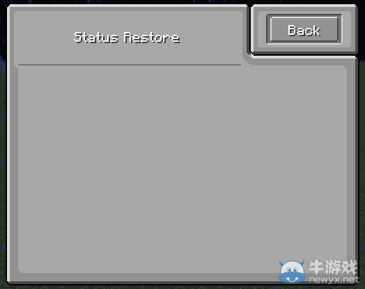 《我的世界》像素妖怪MOD教程