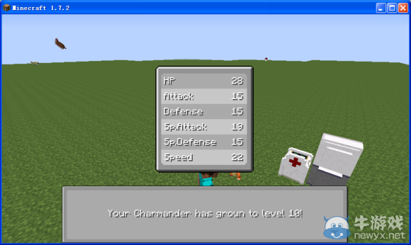 《我的世界》像素妖怪MOD教程