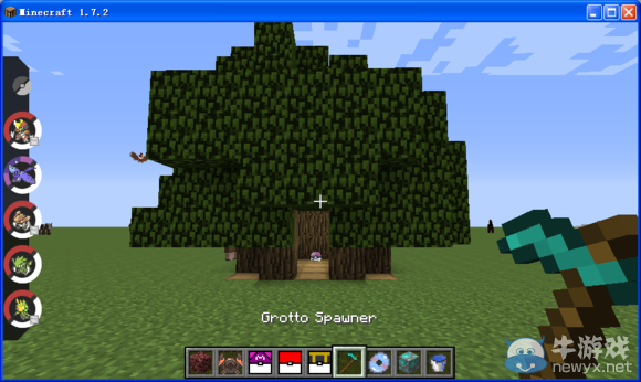 《我的世界》像素妖怪MOD教程