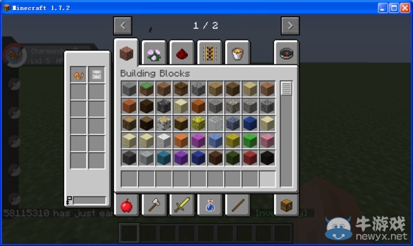 《我的世界》像素妖怪MOD教程