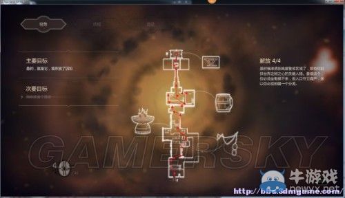 《冥河：暗影大師》圖文全攻略