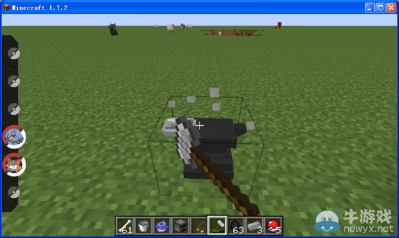 《我的世界》像素妖怪MOD教程