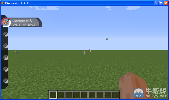 《我的世界》像素妖怪MOD教程