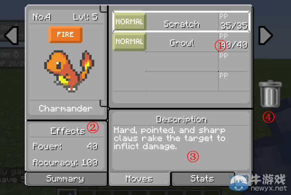 《我的世界》像素妖怪MOD教程