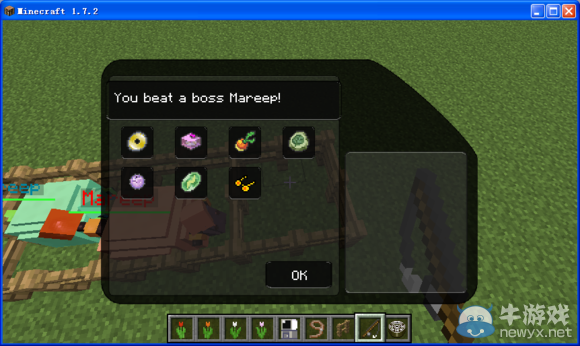 《我的世界》像素妖怪MOD教程