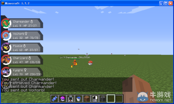 《我的世界》像素妖怪MOD教程