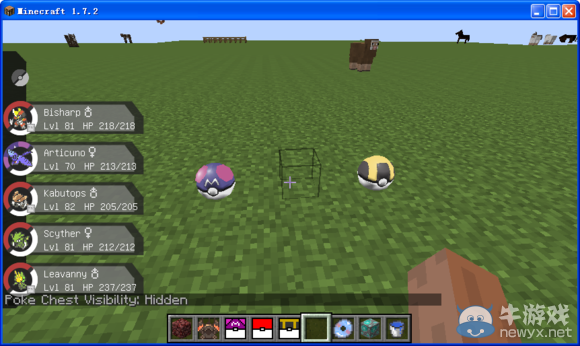 《我的世界》像素妖怪MOD教程