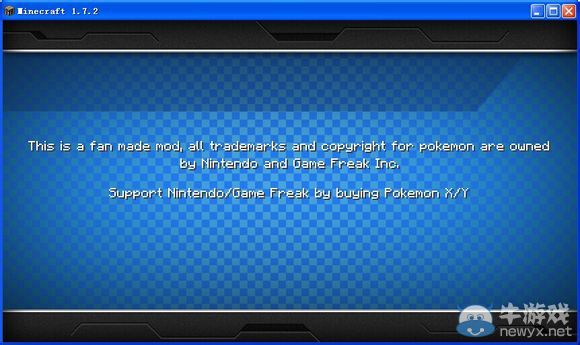 《我的世界》像素妖怪MOD教程