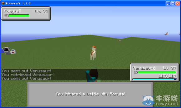 《我的世界》像素妖怪MOD教程