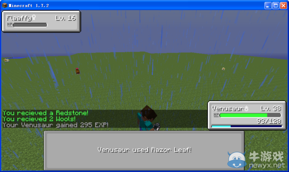 《我的世界》像素妖怪MOD教程