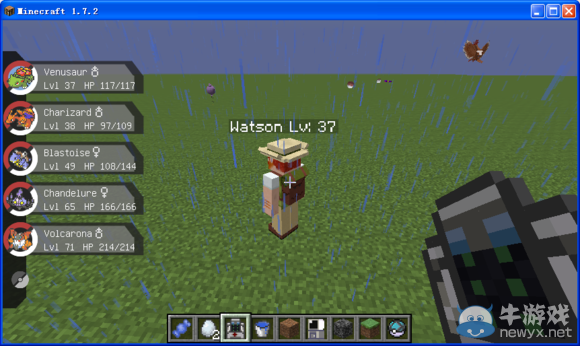 《我的世界》像素妖怪MOD教程