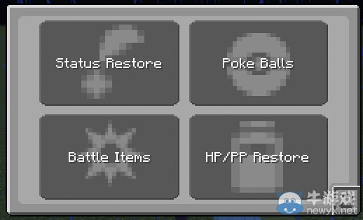 《我的世界》像素妖怪MOD教程