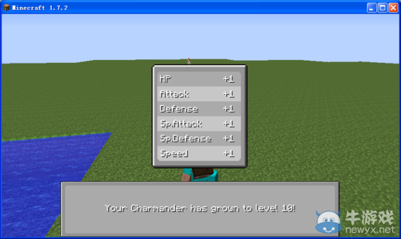 《我的世界》像素妖怪MOD教程