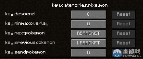 《我的世界》像素妖怪MOD教程