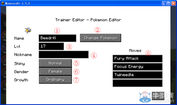 《我的世界》像素妖怪MOD教程