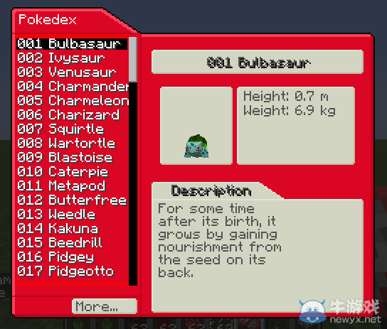 《我的世界》像素妖怪MOD教程