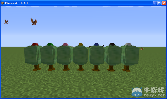 《我的世界》像素妖怪MOD教程