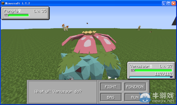 《我的世界》像素妖怪MOD教程