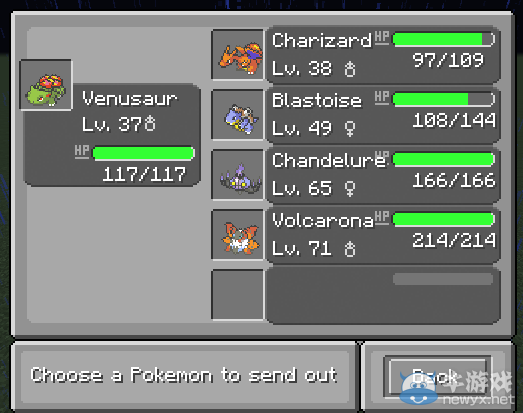 《我的世界》像素妖怪MOD教程